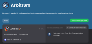 The Arbitrum Odysseyの給付金クエスト ボーナス要素!? Arbitrumのディスコードでroleを獲得する方法