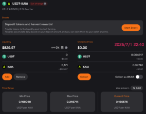 Day 5 Kaia Epoch 2 実践記 : 下落が続く中、LP維持かCapybaraステーキングかを検討