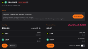 Day 6 Kaia Epoch 2 実践記：目新しい動きはなし。並行戦略としてMultipliを紹介