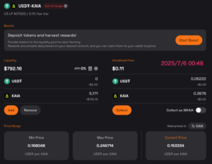 Day 9 | Kaia Epoch 2 実践記：収益ゼロが継続。Day10でCapybara移行を最終判断へ